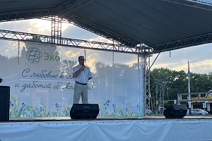 � �������� ������ 2-� ������� �������� - ������ �����